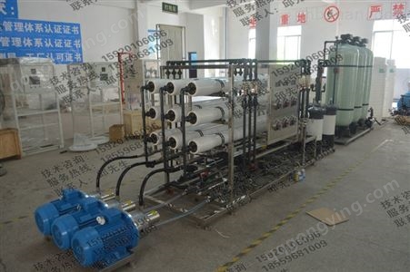 深圳-广州船用海水淡化系统公司
