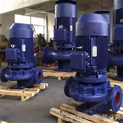管道泵莒南县ISG50-200I管道泵制作