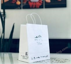 环保食品纸袋 油炸淋膜袋 自封袋 茶叶包装袋 新利友生产厂家 质量保障