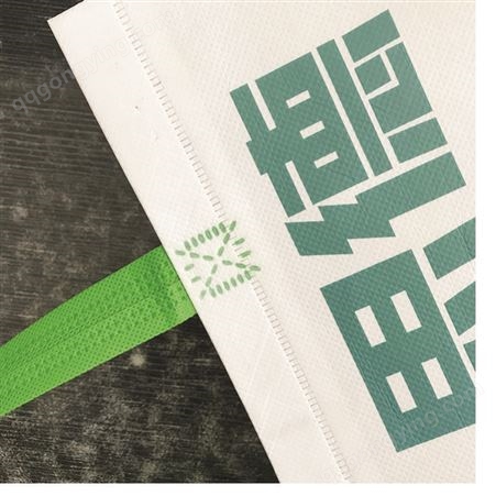 新年礼品无纺布袋子手提袋定制印刷logo广告环保购物袋大容量订做