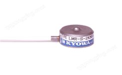 kyowa共和电业LMR-S-SA2 小型压缩式载荷传感器