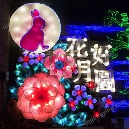 中秋节花灯公园商场嫦娥奔月装饰 大型灯会 大型灯笼场景布置道具