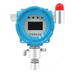 固定泵吸式VOC检测仪