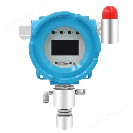 固定泵吸式VOC检测仪