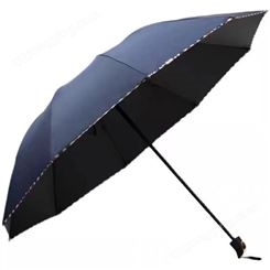 昆明雨伞定制 实用性强 创意空间大 具有较长的使用寿命