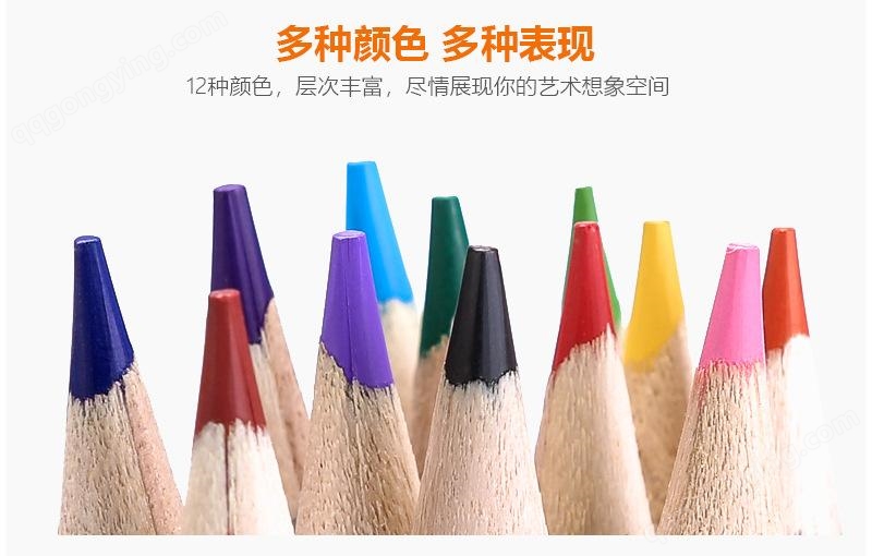 跨境专供手工彩盒装60支铅笔 素描水溶彩色铅笔套装 专业美术用品