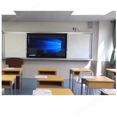 多媒体教学白板 推拉式电动升降培训学校会议室专用黑板
