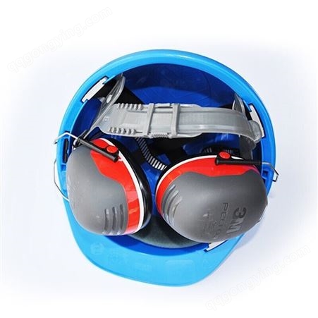 3M X3P3安全帽式舒适耳罩工作隔音32dB防噪音降噪防护耳罩
