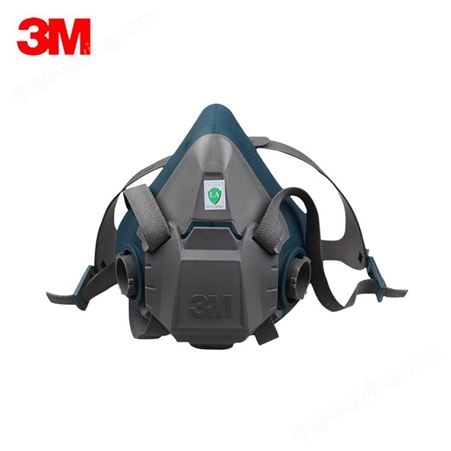 3M 6502防尘毒半面具防颗粒防雾需霾搭配6000系列滤毒盒面罩