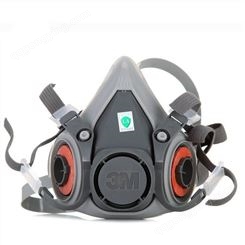 3M 6200 防毒半面具 双滤毒罐半面罩呼吸器 中号 头戴