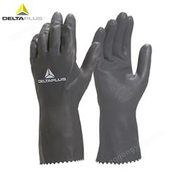 代尔塔 201530 氯丁橡胶手套耐磨防滑耐油耐酸碱防化手套