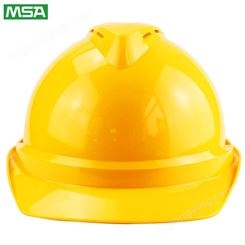 梅思安MSA 10167223 V-Gard 豪华型安全帽ABS帽壳超爱戴帽衬