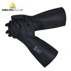 代尔塔 201510 VE510 氯丁橡胶手套耐磨隔热耐酸碱防化手套