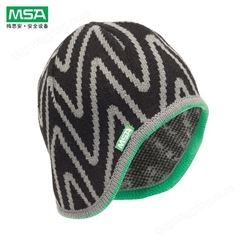梅思安MSA 10118417 V-Gard 灵巧型冬帽 针织面料保暖防寒帽