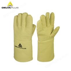 代尔塔 203002 TERK500 耐500度高温手套金属冶炼防护手套