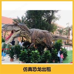 侏罗纪恐龙乐园 舒适感好 耐腐蚀 耐酸碱 耐氧化