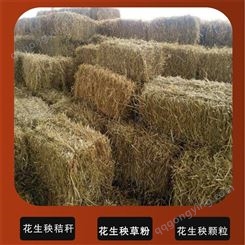 小麦秸秆 麦秸秆价格 LH/李虎 麦秸秆草料销售 量大从优